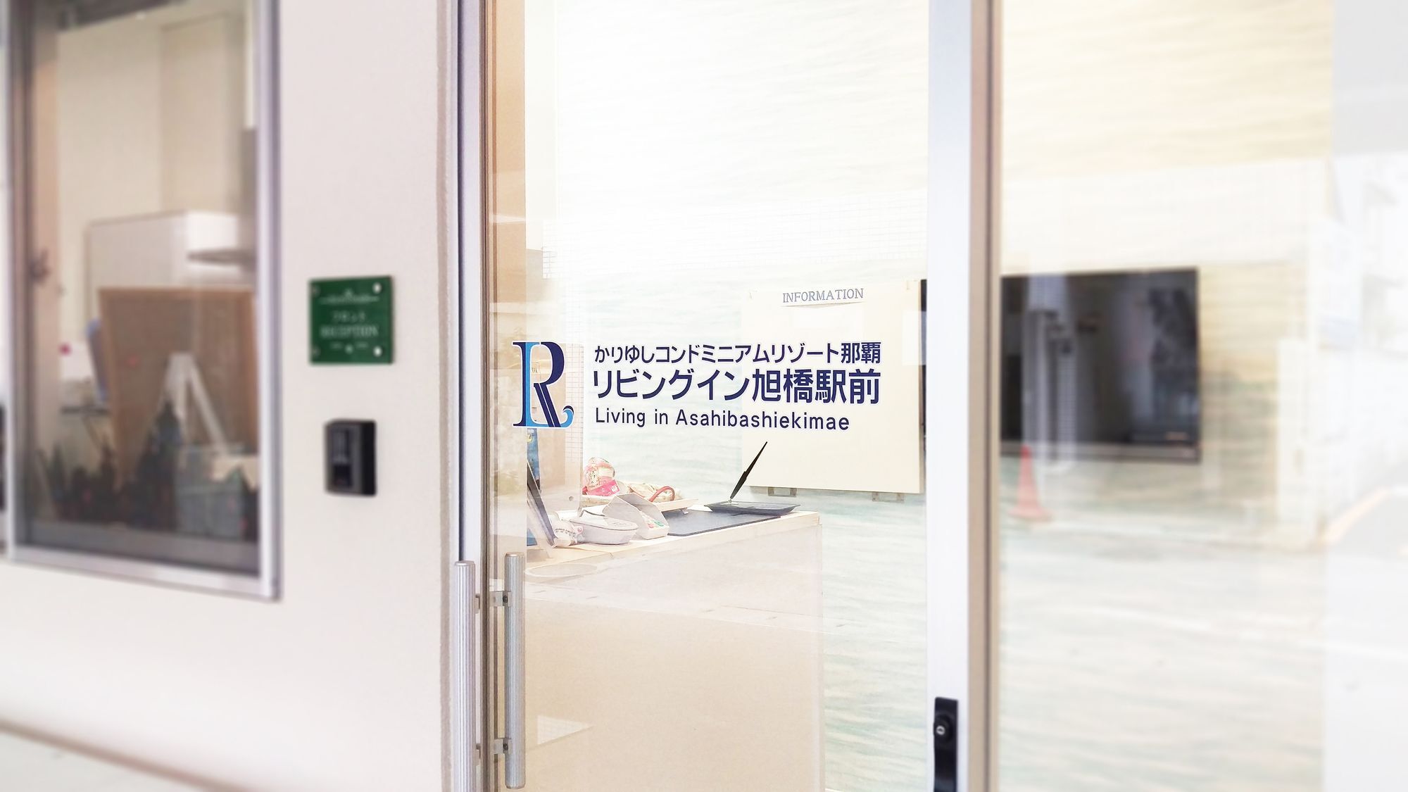 Condominium Resort Naha Living Inn Asahibashi Ekimae Annex Eksteriør bilde