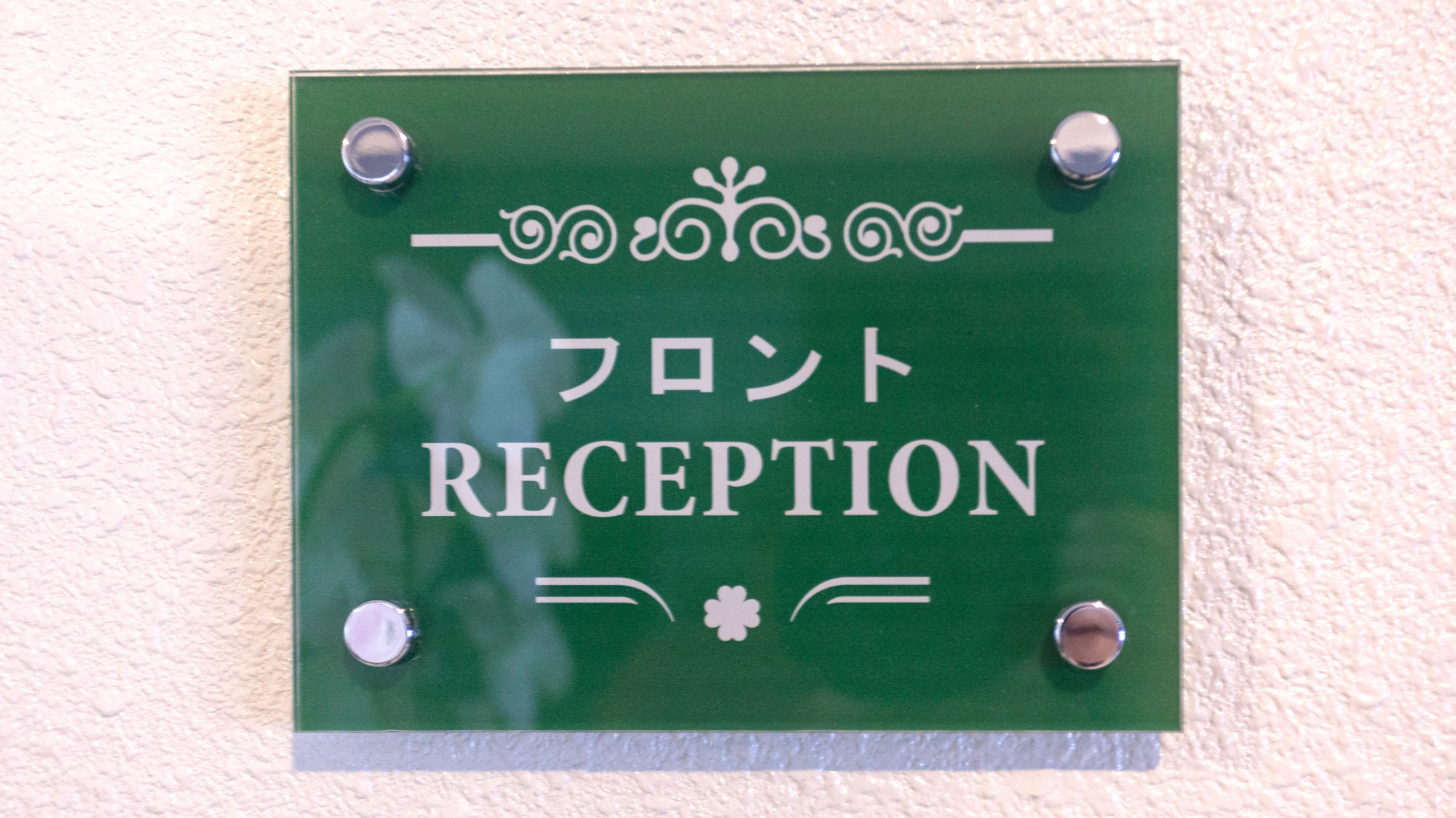 Condominium Resort Naha Living Inn Asahibashi Ekimae Annex Eksteriør bilde